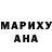 Кетамин VHQ Jacky Papahasha