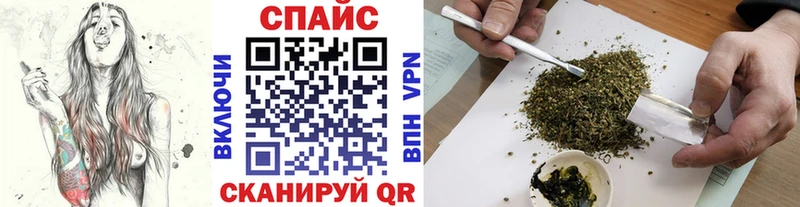 Купить  Анадырь  БУТИРАТ оксибутират 