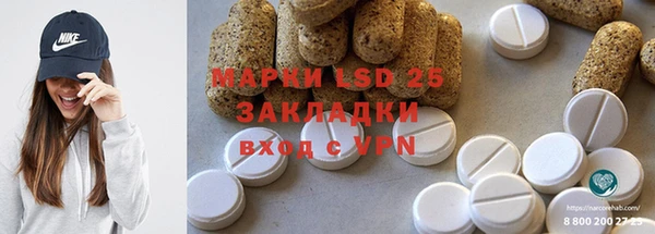 дмт Лиски