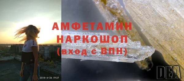 прущие крисы Липки