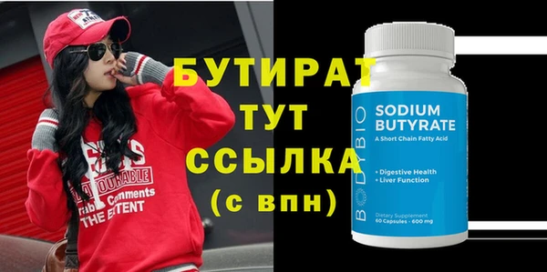 дмт Лиски