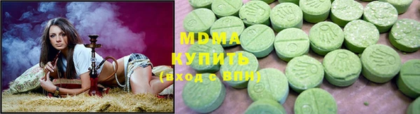 прущие крисы Липки