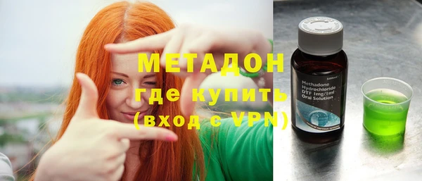 спиды Лихославль