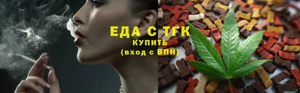 дмт Лиски