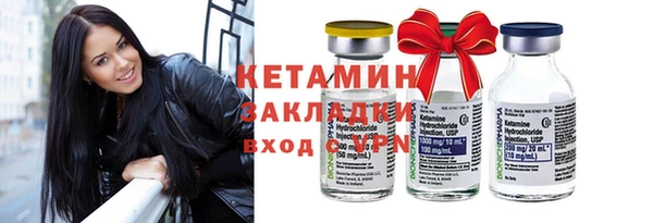прущие крисы Липки
