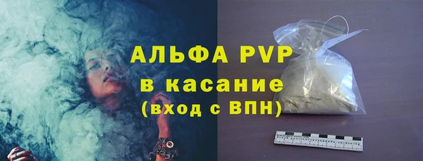 прущие крисы Липки