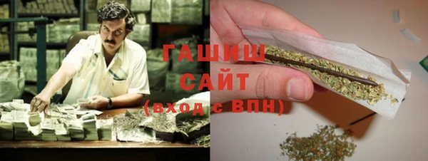 прущие крисы Липки