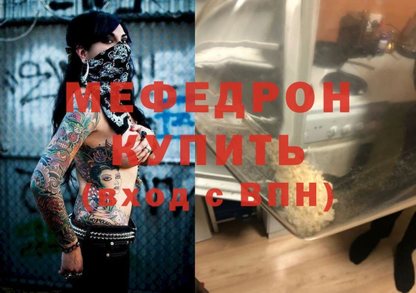 спиды Лихославль