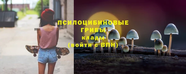 спиды Лихославль
