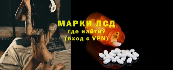 прущие крисы Липки