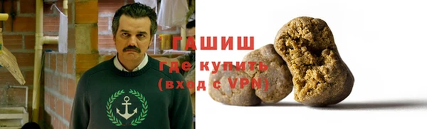 дмт Лиски