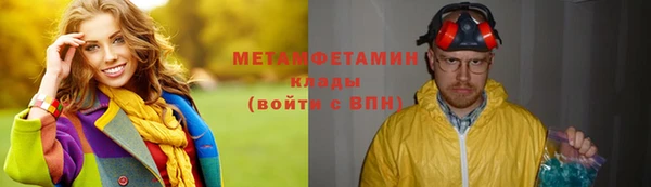 дмт Лиски