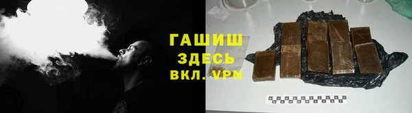 прущие крисы Липки