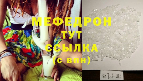 прущие крисы Липки