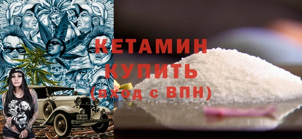 прущие крисы Липки