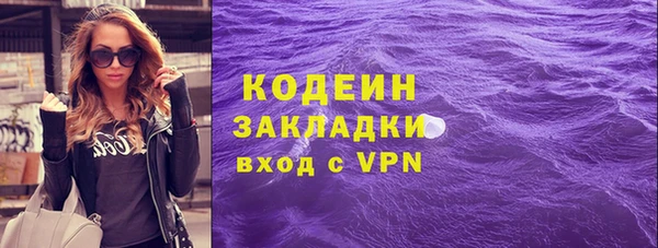 прущие крисы Липки