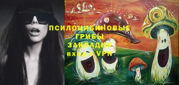 прущие крисы Липки