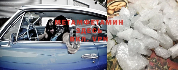 дмт Лиски