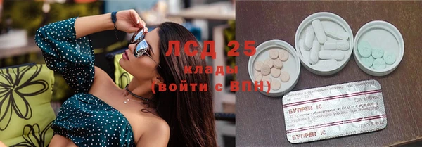 прущие крисы Липки
