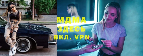 дмт Лиски