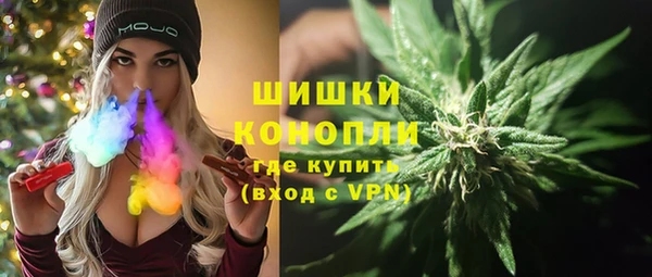 спиды Лихославль
