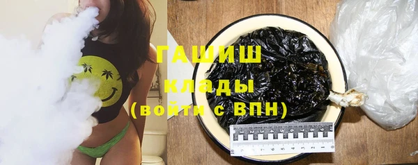дурь Майский