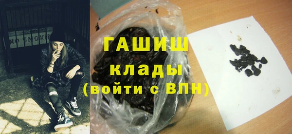 прущие крисы Липки