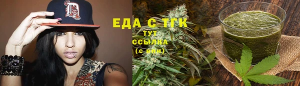 прущие крисы Липки