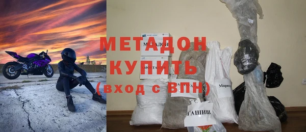 дмт Лиски